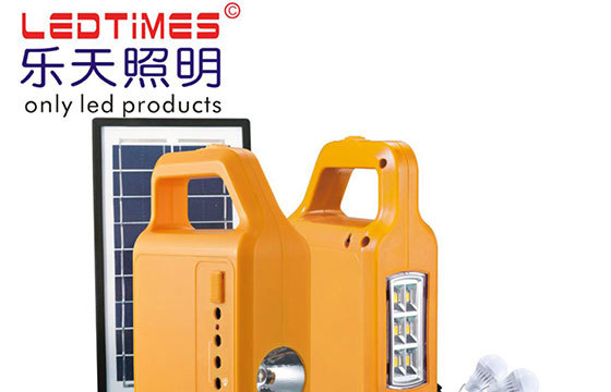 good price and quality Solar Light